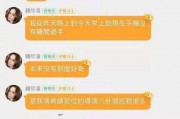 娱乐圈资深吃瓜事件真相,那些被误传的吃瓜事件真相大起底